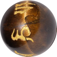 Star Charm